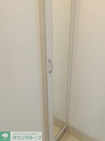 スカイグランデ新千葉の物件内観写真